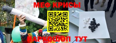 a pvp Балашиха