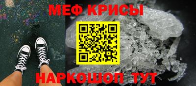 a pvp Балашиха