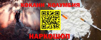 твердый Балаково