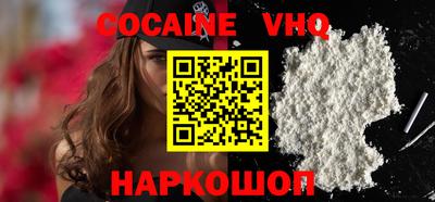 a pvp Балашиха