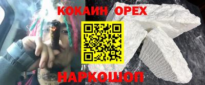 a pvp Балашиха
