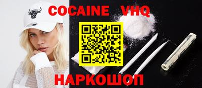 твердый Балаково
