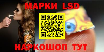 твердый Балаково
