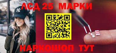 твердый Балаково