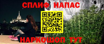 твердый Балаково