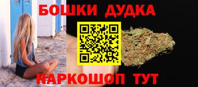 a pvp Балашиха