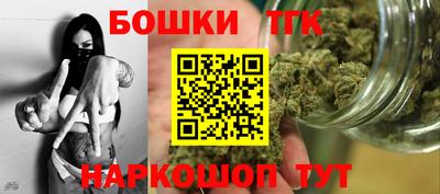 a pvp Балашиха
