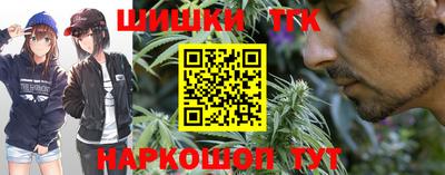 твердый Балаково