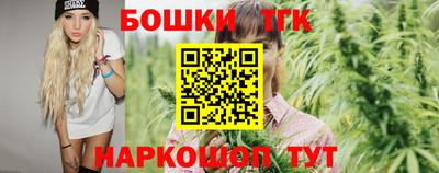 наркотики Балахна