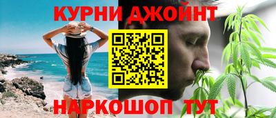 твердый Балаково