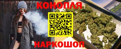 твердый Балаково