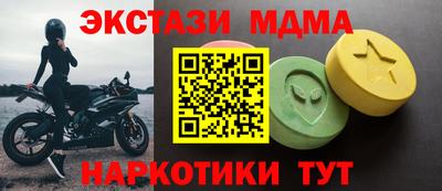 a pvp Балашиха
