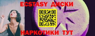 a pvp Балашиха