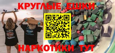 твердый Балаково