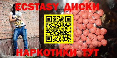 твердый Балаково