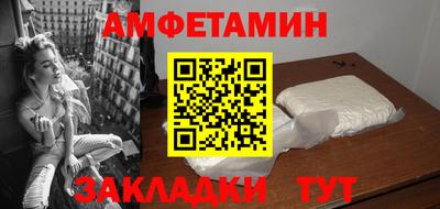 твердый Балаково