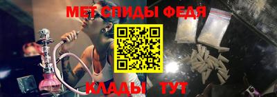 a pvp Балашиха