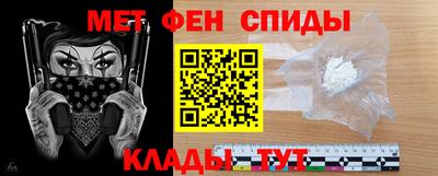 твердый Балаково