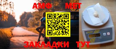 a pvp Балашиха