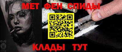 a pvp Балашиха