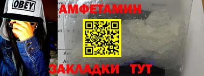 твердый Балаково