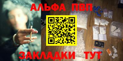 ECSTASY Гудермес