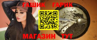 твердый Балаково