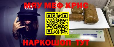 хмурый Гулькевичи