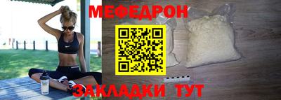 a pvp Балашиха